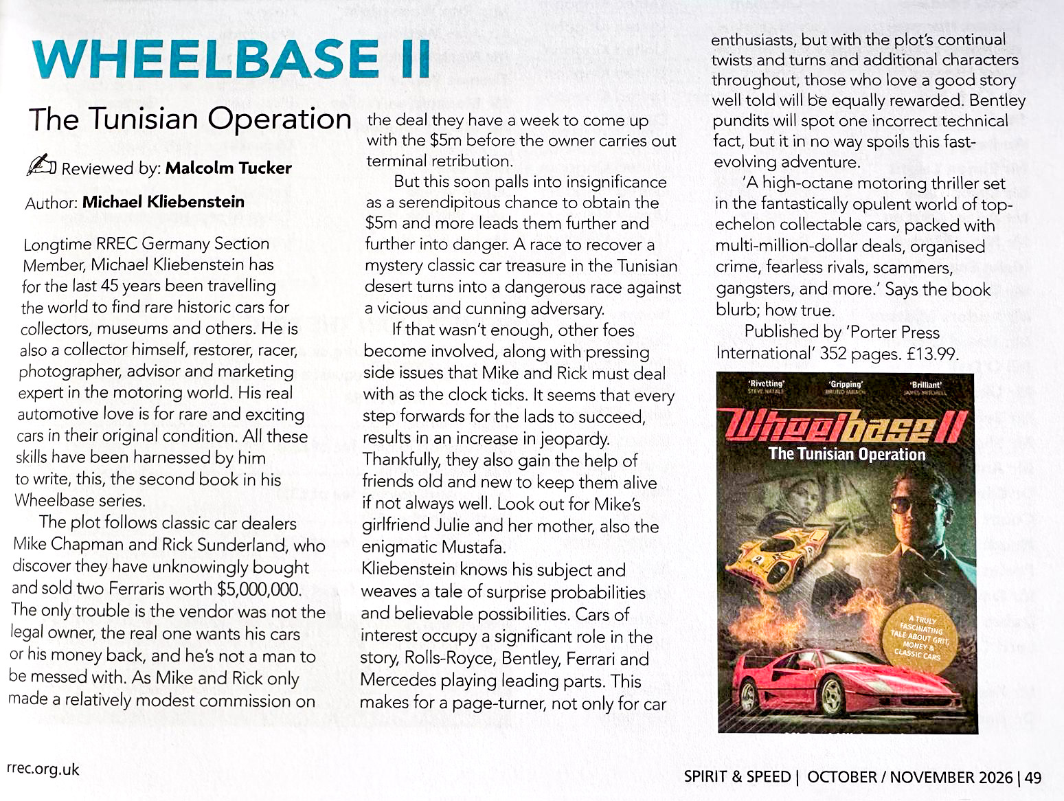 Wheelbase Ii Review Spirit Speed